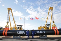 Ангары для "Сила Сибири" Ангары для "Сила Сибири"