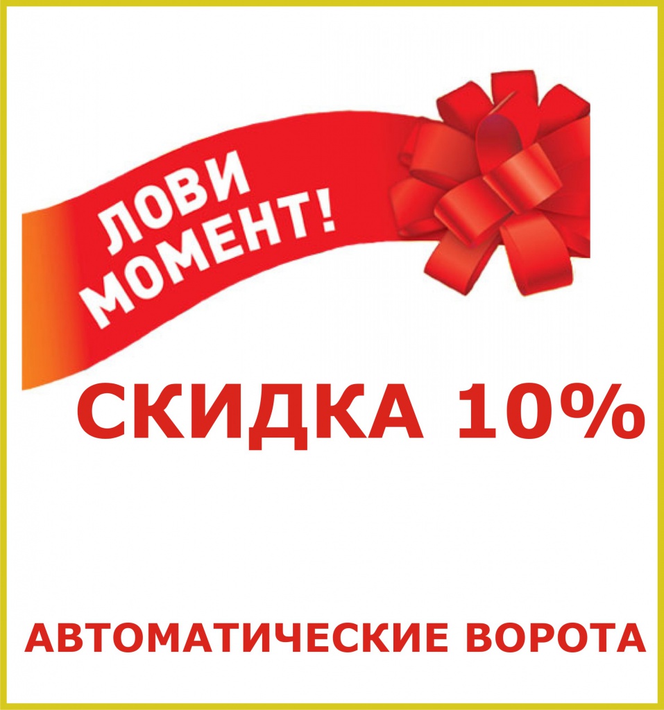 Рисунок1.jpg Рисунок1.jpg